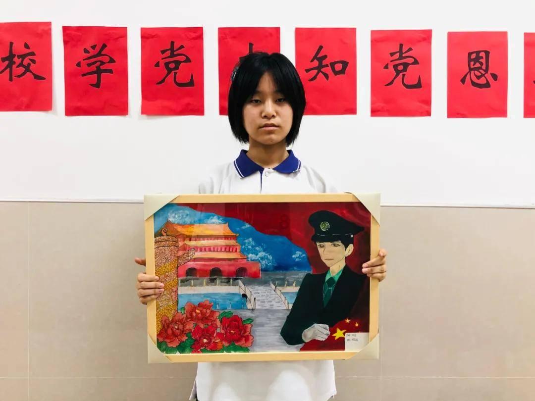 喜羊羊要上200层