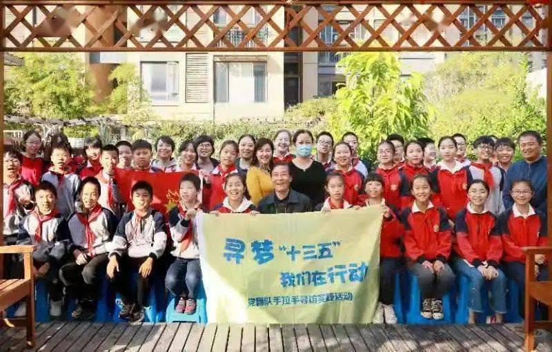 如果你在5年前在这只股票上投资了1000美元,那么今天你将有5,000美元