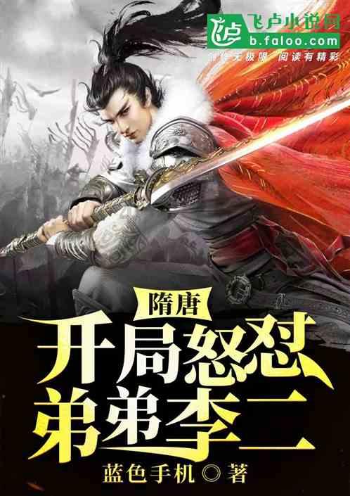 “我们在他乡护蓝天”