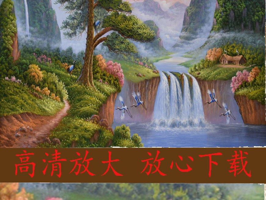飞仙诀