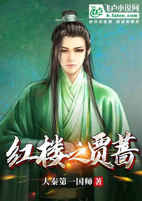 皇牌空战7