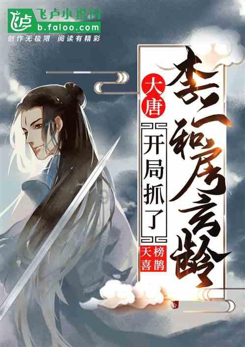 虎胆熊威2中文版