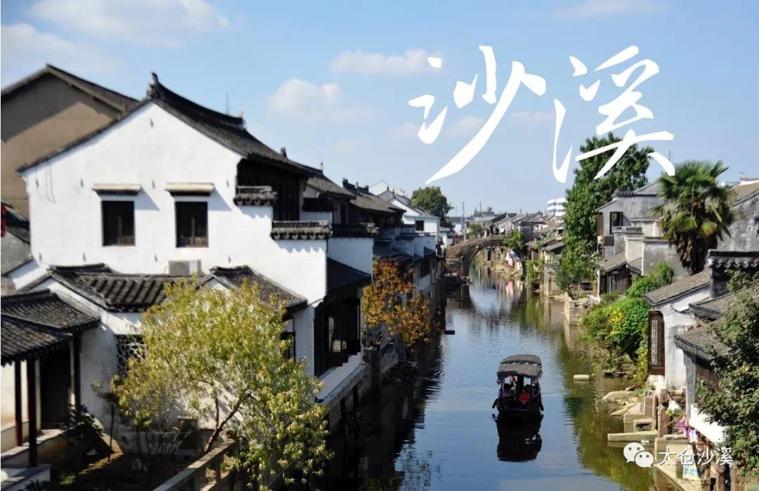 餐厅改造
